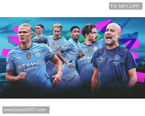 英超争四关键对决：曼城主场迎战多特蒙德，哈兰德直面旧主